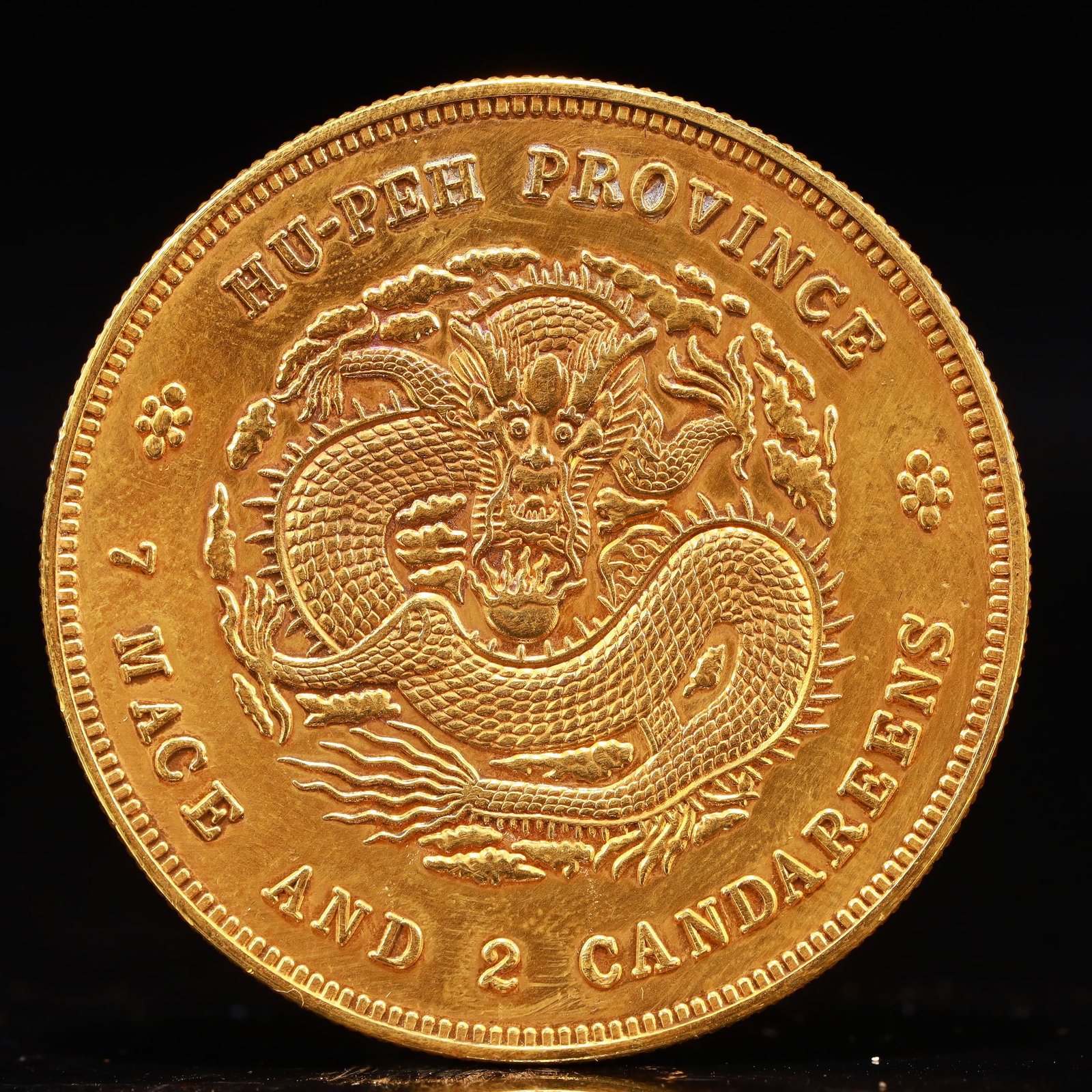 An Exquisite Gilt Silver Coin - 2
