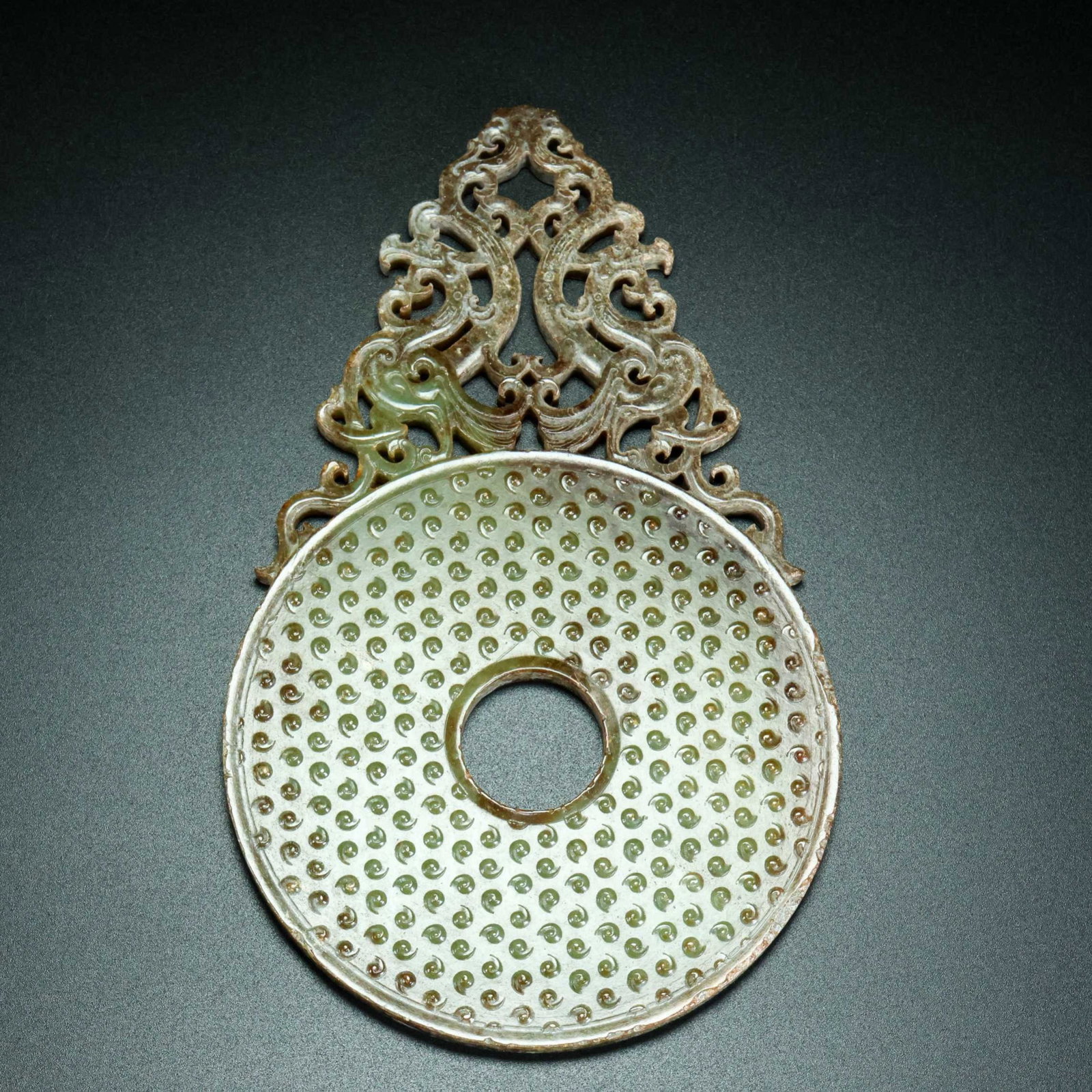 An Exquisite Archaic Jade Dragon Pattern Ornament - 9