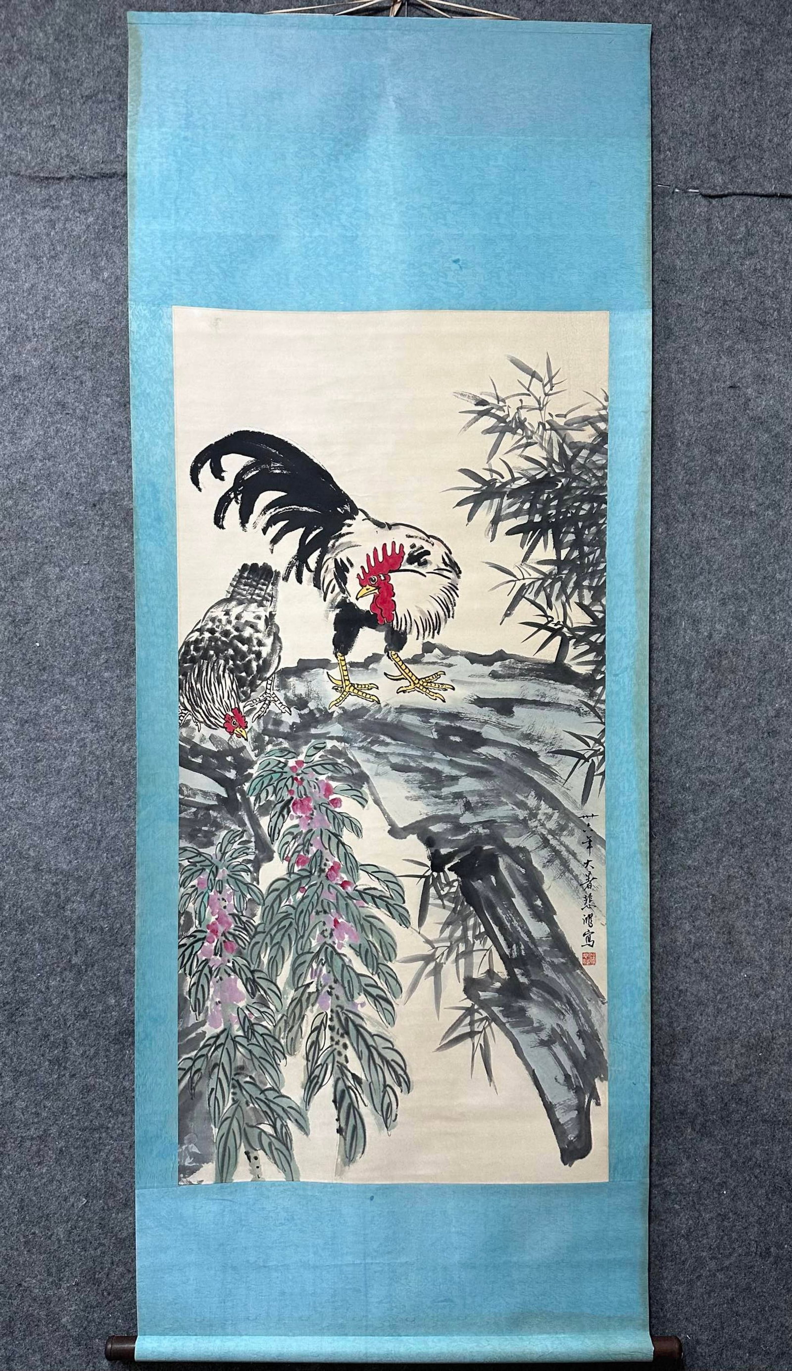 A Chinese Vertical Scroll Ink Painting of Rooster on Paper (1 of 7)