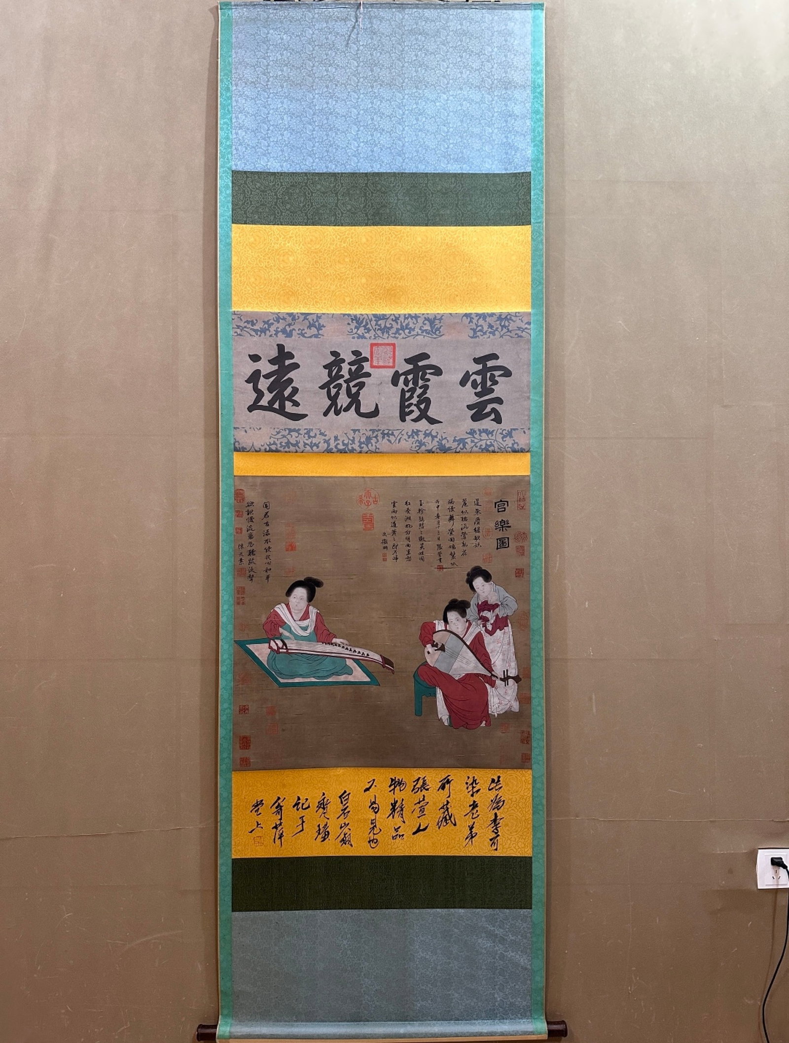 A Chinese Vertical Scroll Ink Painting of Figure on Paper: A Chinese Vertical Scroll Ink Painting of Figure on Paper,Zhang Xuan,Size:26.8inx26.4in 一幅中国水墨人物画立轴,张宣