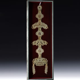 An Exquisite White Jade Dragon Pattern Pendant