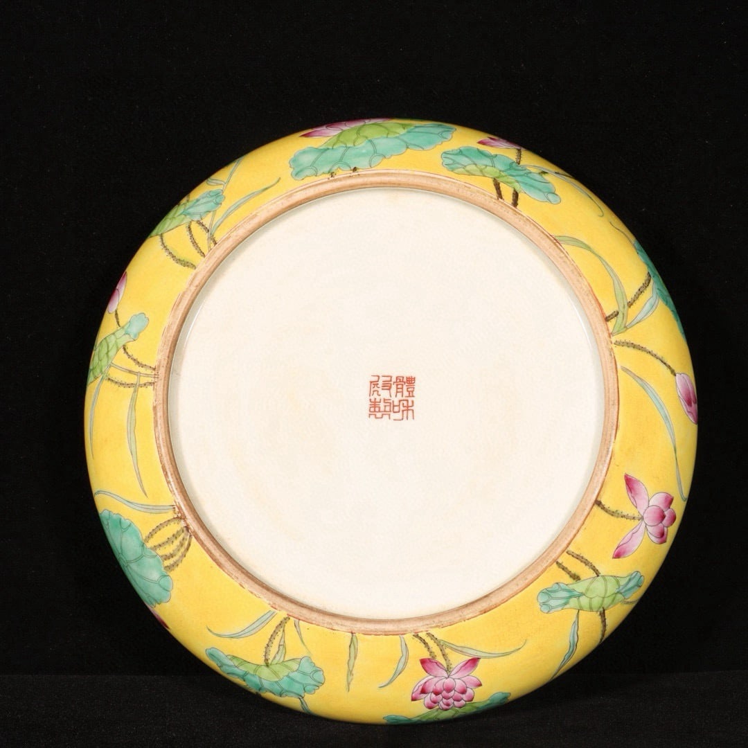 An Exquisite Enamel Lotus Pattern Brush Washer - 9