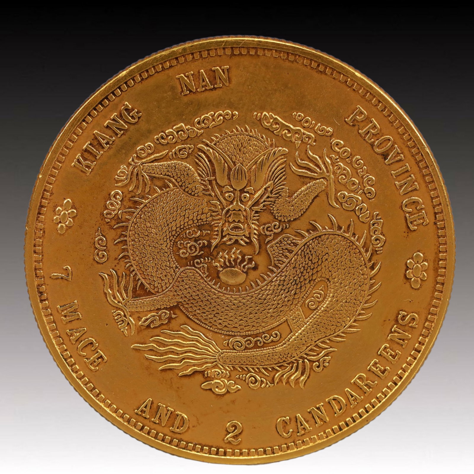 An Exquisite Gilt Silver Coin - 2