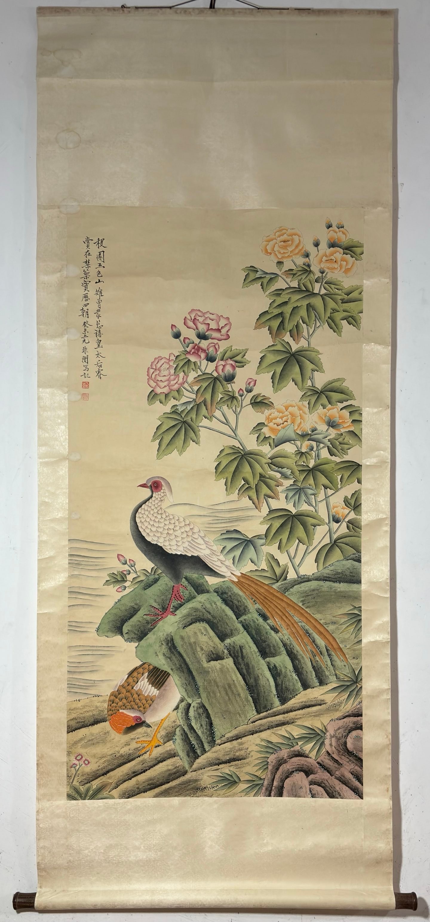 A Chinese Vertical Scroll Ink Painting of Flower and Bird on Paper: A Chinese Vertical Scroll Ink Painting of Flower and Bird on Paper,Yu Feian,Size:50.8inx25.4in