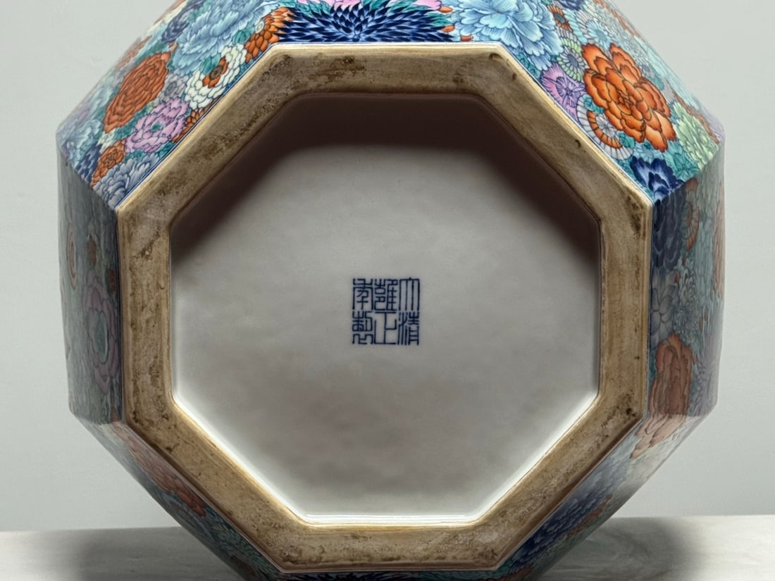 A Rare Doucai Flower Pattern Vat - 9