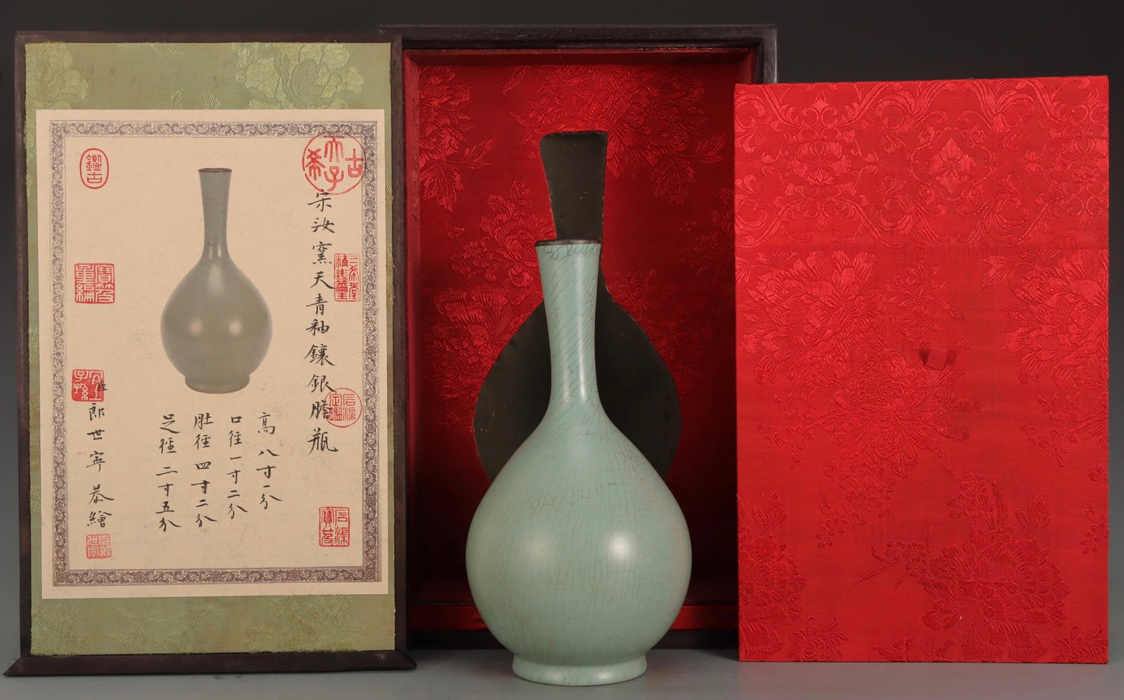 An Exquisite Ru yao Sky Blue Glazed Inlaid Silver Vase: An Exquisite Ru yao Sky Blue Glazed Inlaid Silver Vase,Song Dynasty,China,Size:10.6inx5.7in 汝窑天青釉镶银瓶,中国宋代