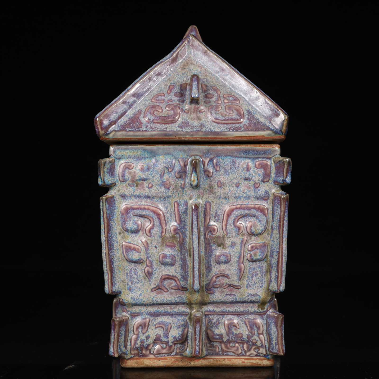 An Exquisite Jun yao Beast-Face Pattern Vase - 9