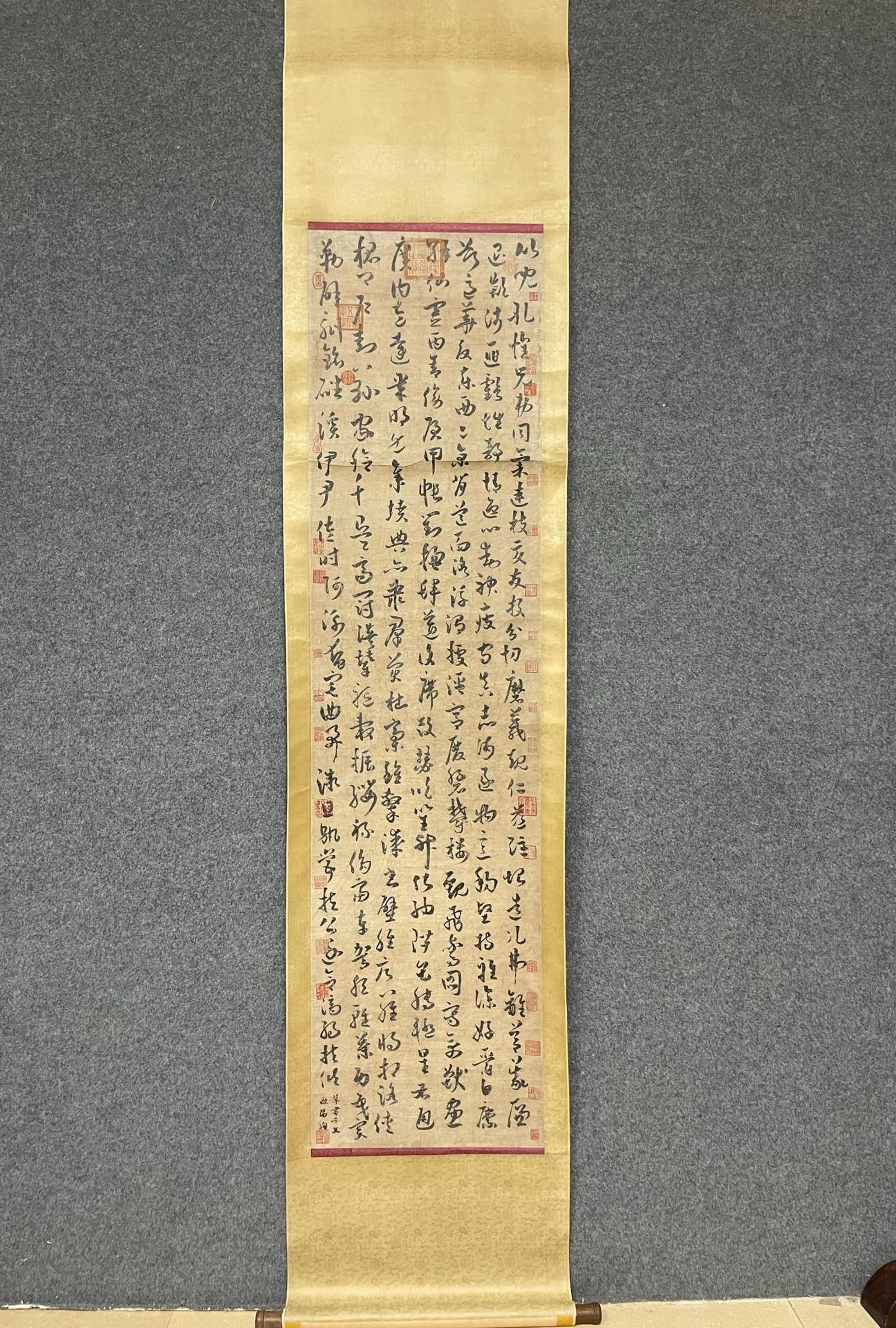 A Chinese Vertical Scroll Ink Calligraphy on Paper (1 of 9)