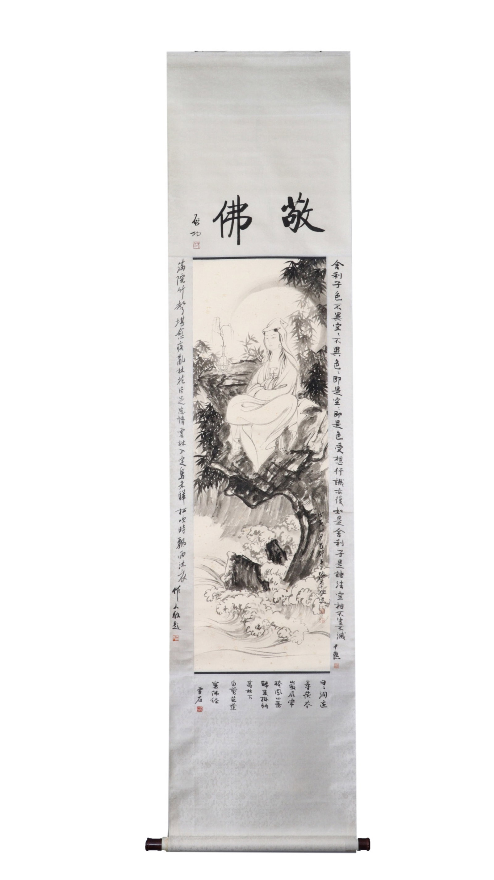 A Chinese Vertical Scroll Ink Statue of Avalokitesvara on Paper: A Chinese Vertical Scroll Ink Statue of Avalokitesvara on Paper,Zhang Daqian,Size:15.4inx46.9in 一幅中国水墨观音像立轴,张大