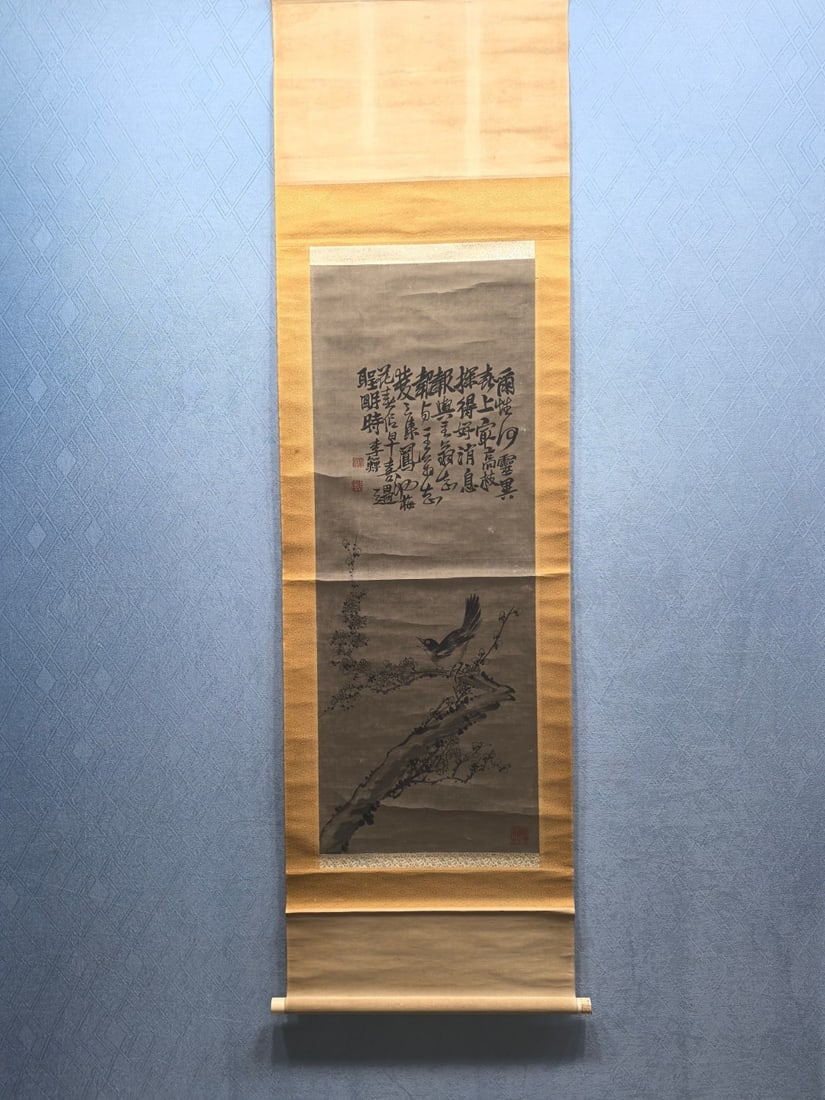 A Chinese Vertical Scroll Ink Painting of Flower and Bird on Paper: A Chinese Vertical Scroll Ink Painting of Flower and Bird on Paper,Li Shan,Size:15.7inx42.9in 一幅中国水墨花鸟画立轴,李鱓