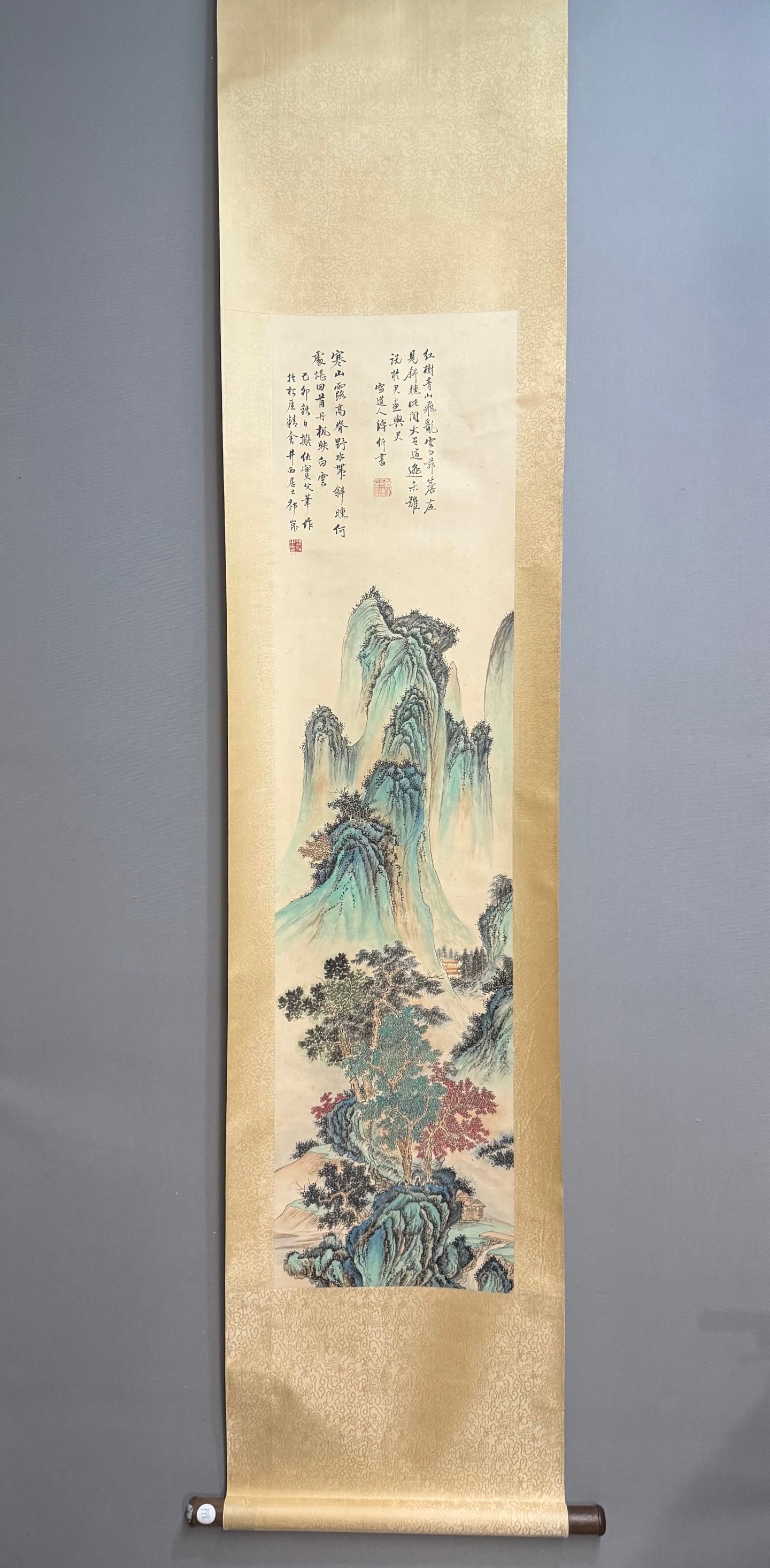 A Chinese Vertical Scroll Ink Painting of Landscape on Paper (1 of 6)
