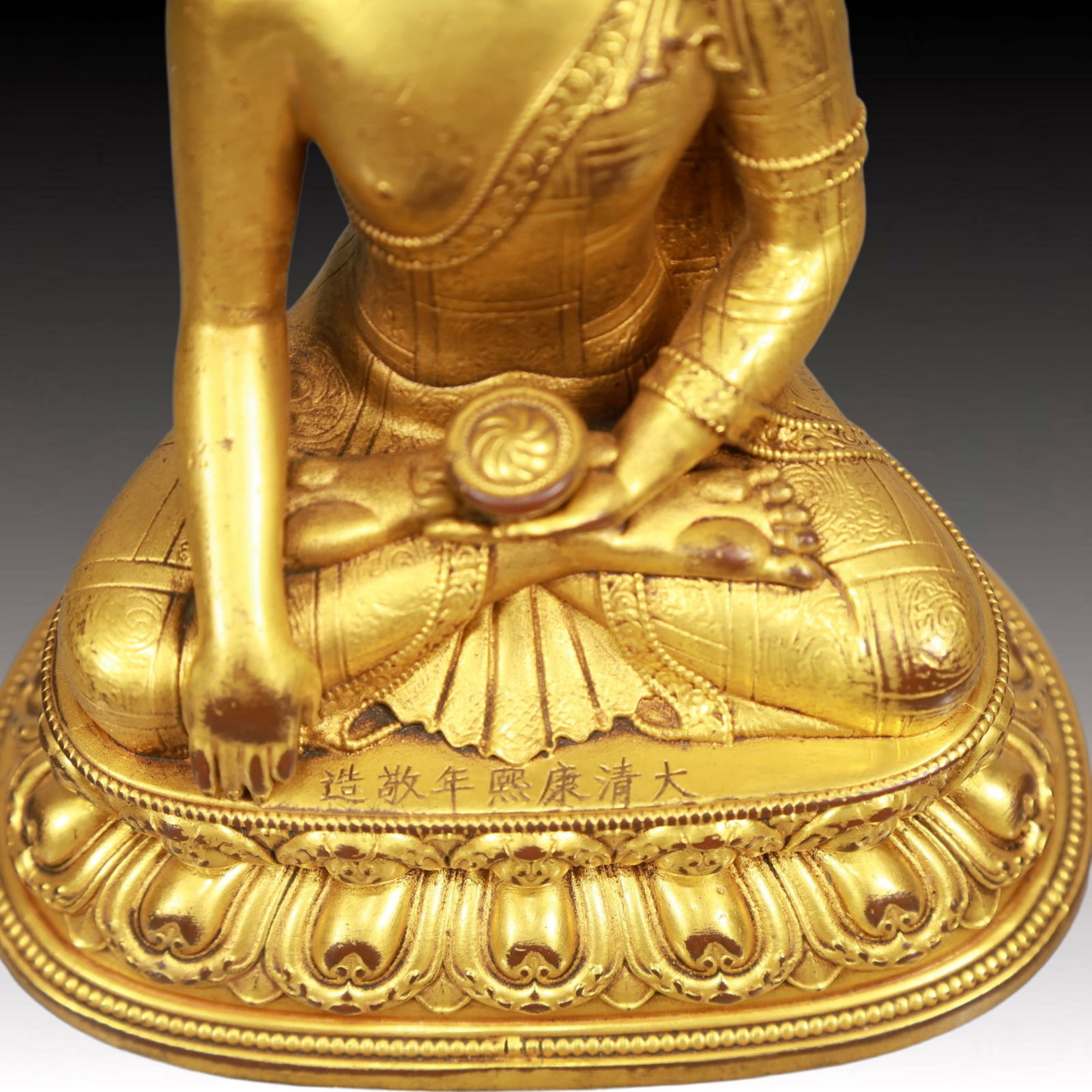 A Solemn Gilt Bronze Statue of Amitayus, Inlaid Gems, With Inscription - 9