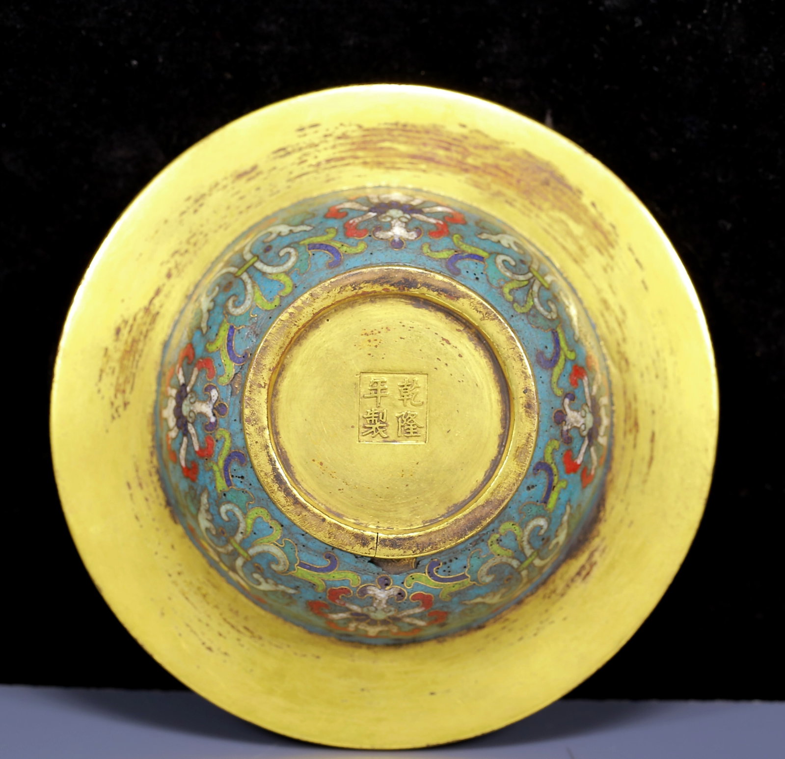 An Exquisite Cloisonne Flower Pattern Brush Washer - 6