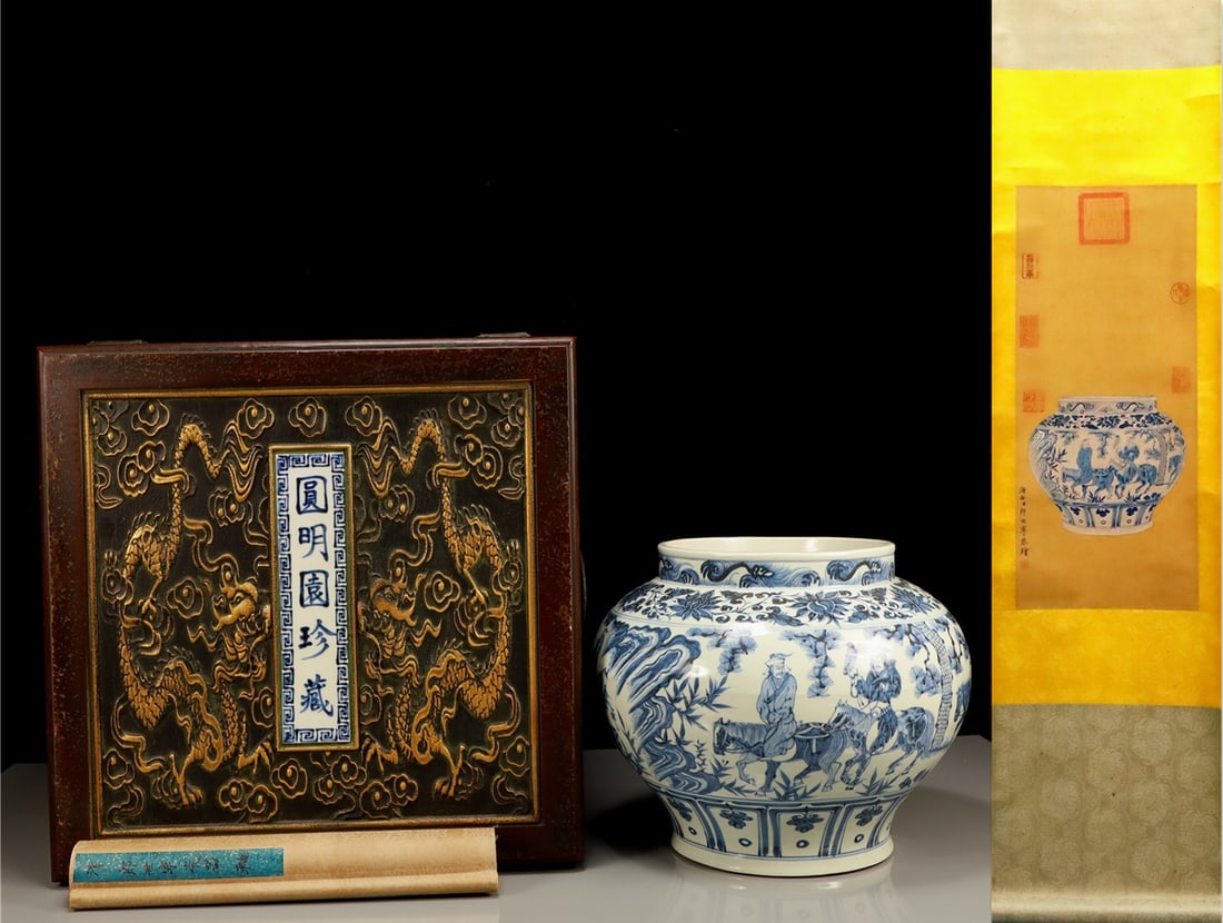 A Rare Blue and White Character and Story Pattern Jar,With Silk Vertical Scroll Ink Painting: A Rare Blue and White Character and Story Pattern Jar,With Silk Vertical Scroll Ink Painting,Yuan Dynasty, China,Size: Jar10.7inx13in;Painting24.4inx13.4in 青花人物故