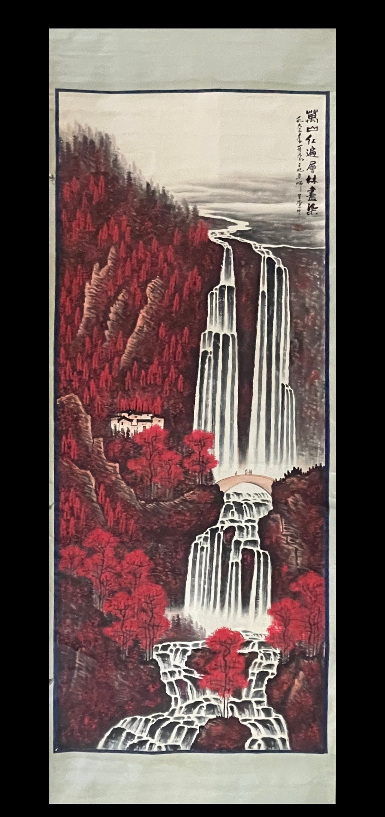 A Chinese Vertical Scroll Ink Painting of Landscape on Paper: A Chinese Vertical Scroll Ink Painting of Landscape on Paper,Li Keran,Size:55.1inx141.7in 一幅中国水墨山水画立轴,李可ĉ