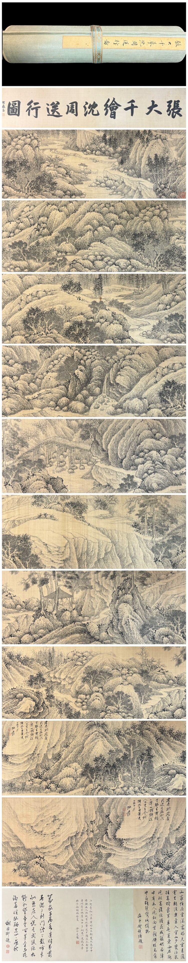 A Chinese Hand Scroll Ink Painting of Landscape on Paper: A Chinese Hand Scroll Ink Painting of Landscape on Paper,Zhang Daqian,Size:360.6inx14.1in 一幅中国水墨山水画手卷,张大Õ