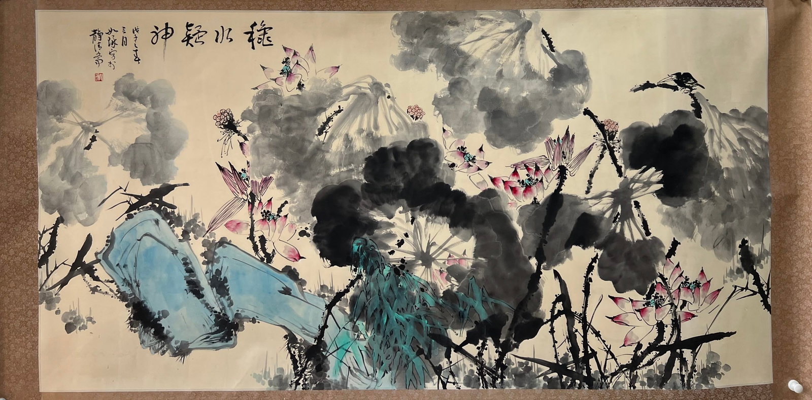 A Chinese Ink Painting of Lotus on Paper: A Chinese Ink Painting of Lotus on Paper,Cui Ruzhuo,Size:48.4inx94.5in 一幅中国水墨荷花画,崔如琢