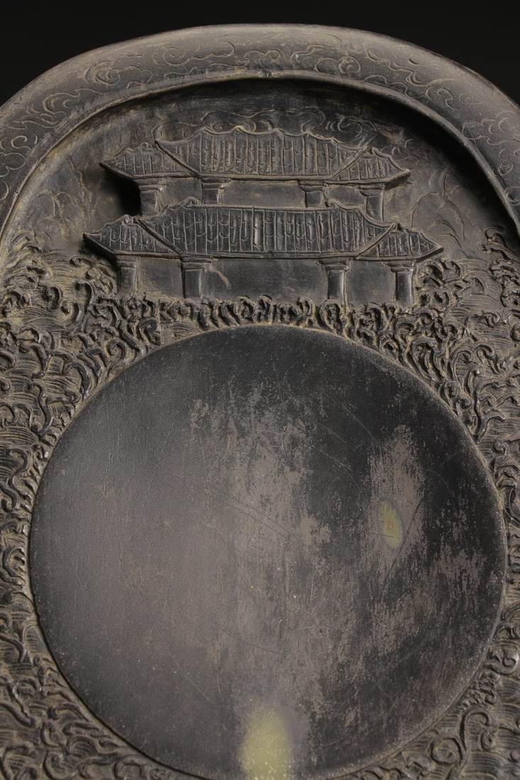 An Exquisite Landscape Pattern Inkstone,With Poem - 3