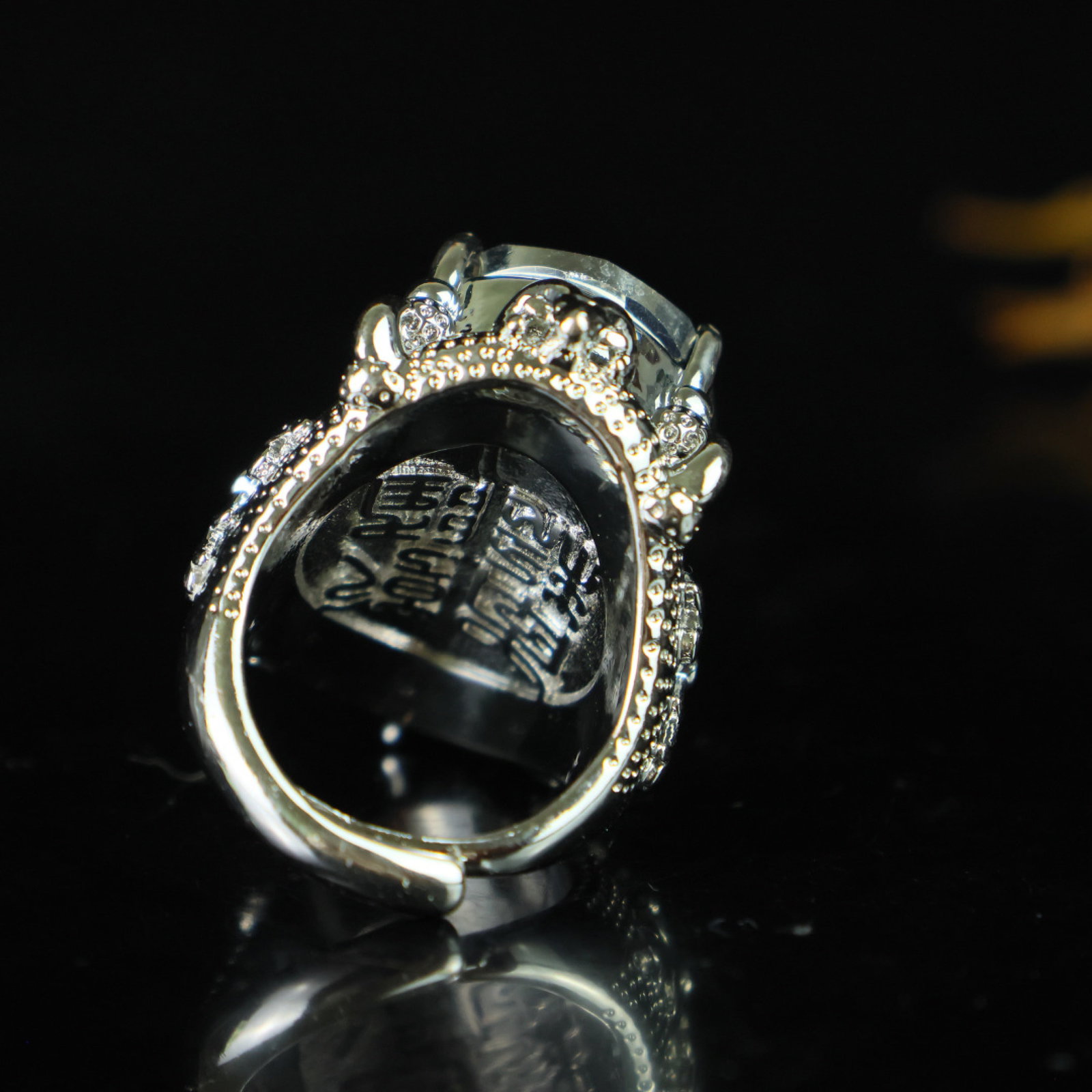 An Exquisite Ring - 4