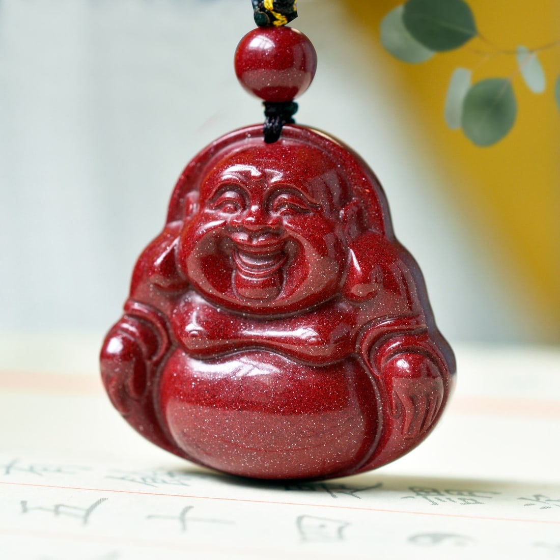 An Exquisite Cinnabar Pendant with Statue of Maitreya Buddha: An Exquisite Cinnabar Pendant with Statue of Maitreya Buddha,Size:1.4inx1.4in,Weight:26g 朱砂挂件带弥勒佛像