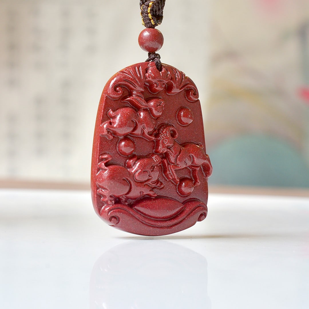 An Exquisite Cinnabar Animal Pattern Pendant - 3