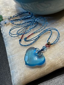 An Exquisite Aquamarine Pendant
