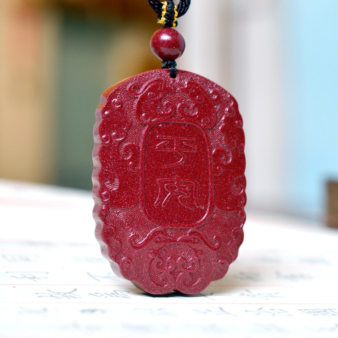 An Exquisite Cinnabar Phoenix Pattern Pendant: An Exquisite Cinnabar Phoenix Pattern Pendant,Size:1.4inx2in