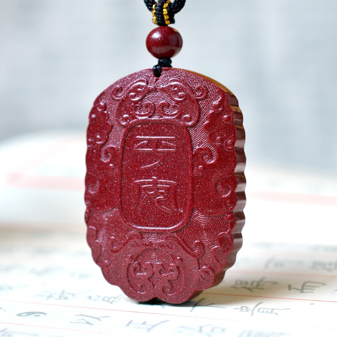 An Exquisite Cinnabar Phoenix Pattern Pendant - 2