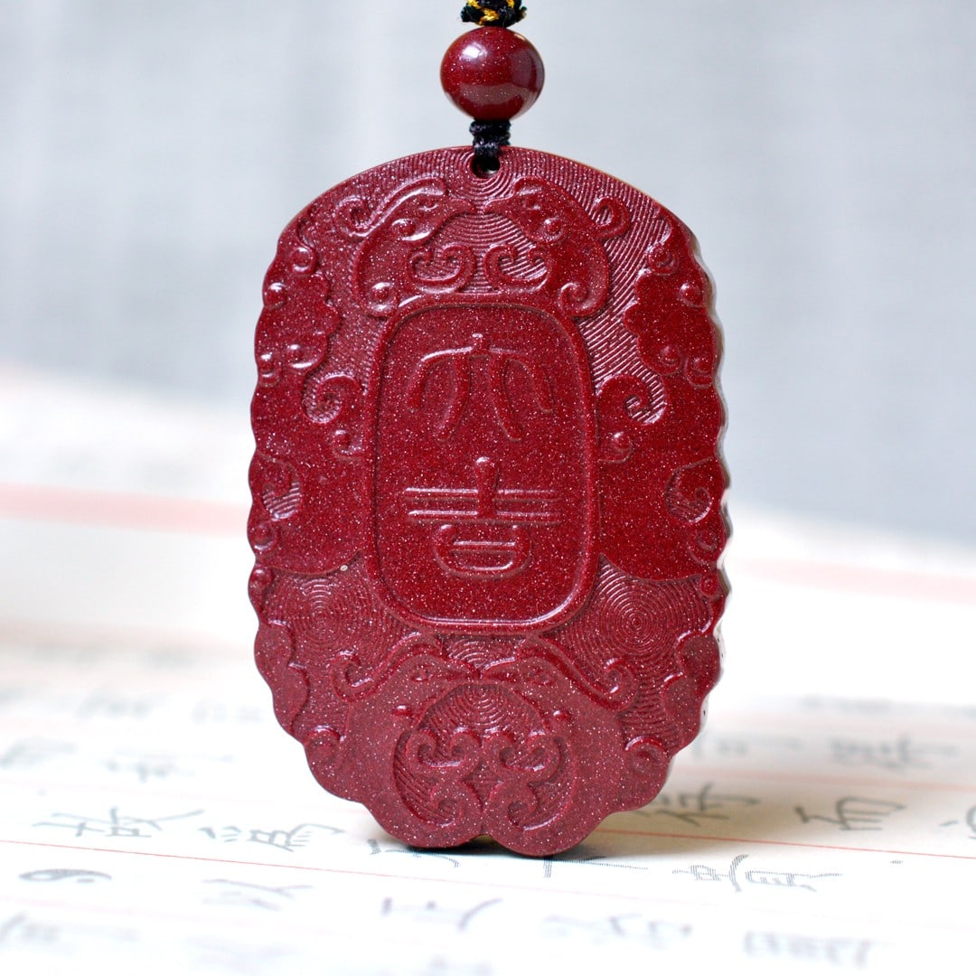 An Exquisite Cinnabar Phoenix Pattern Pendant - 3