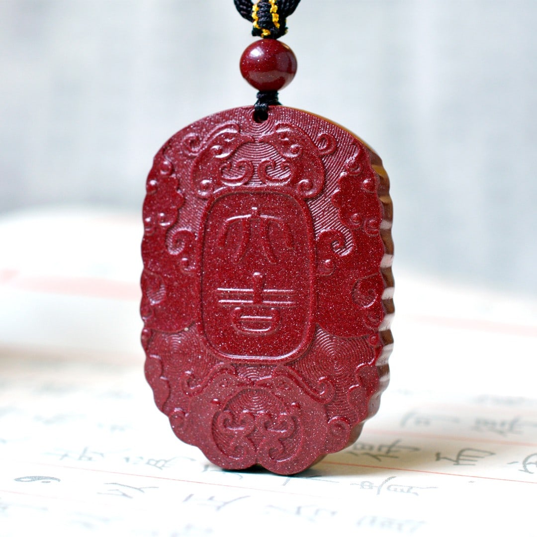 An Exquisite Cinnabar Phoenix Pattern Pendant - 4