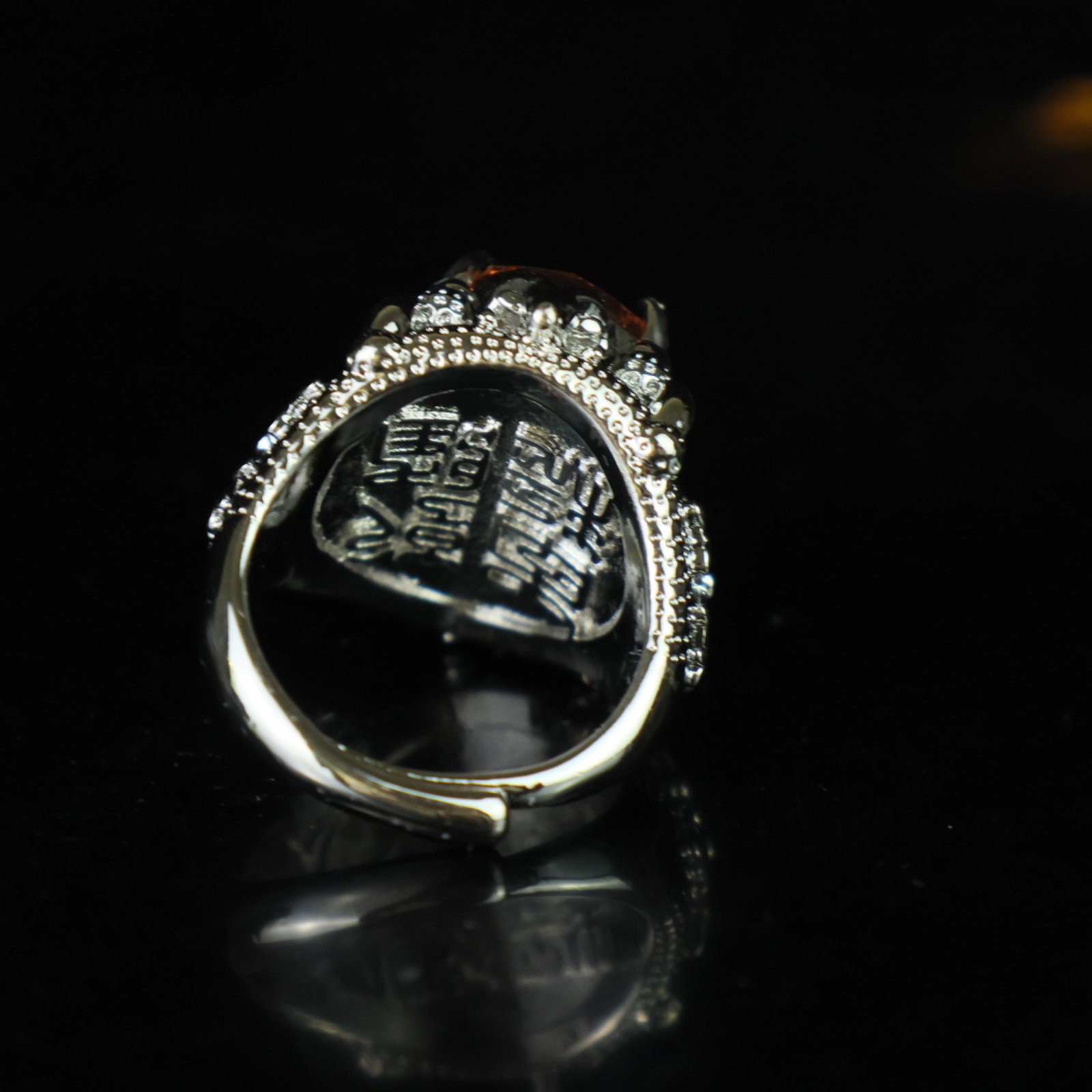 An Exquisite Ring - 4