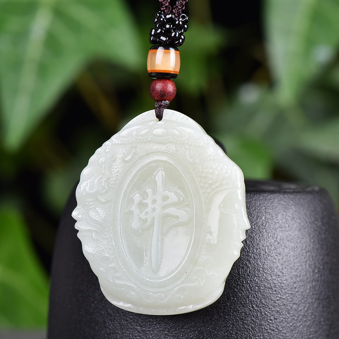 An Exquisite White Jade Buddha Pattern Pendant - 4