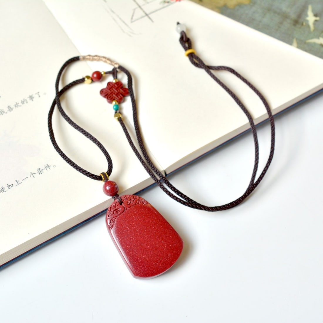 An Exquisite Cinnabar Pendant - 4