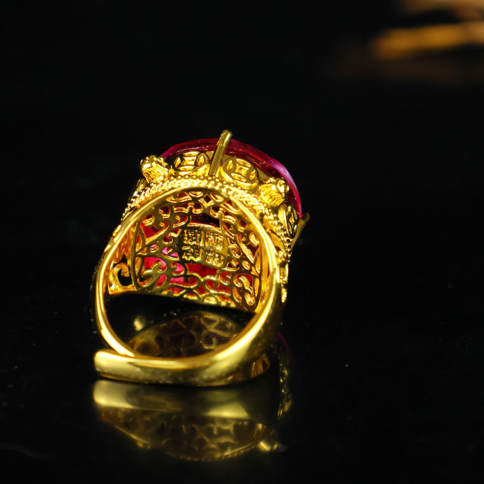 An Exquisite Ring - 4