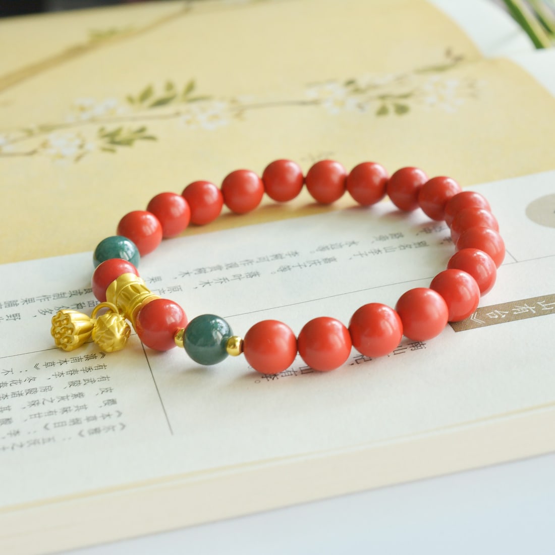 An Exquisite Cinnabar with Jasper Bracelets: An Exquisite Cinnabar with Jasper Bracelets,Size:0.3inx0.3in 朱砂配碧玉手链