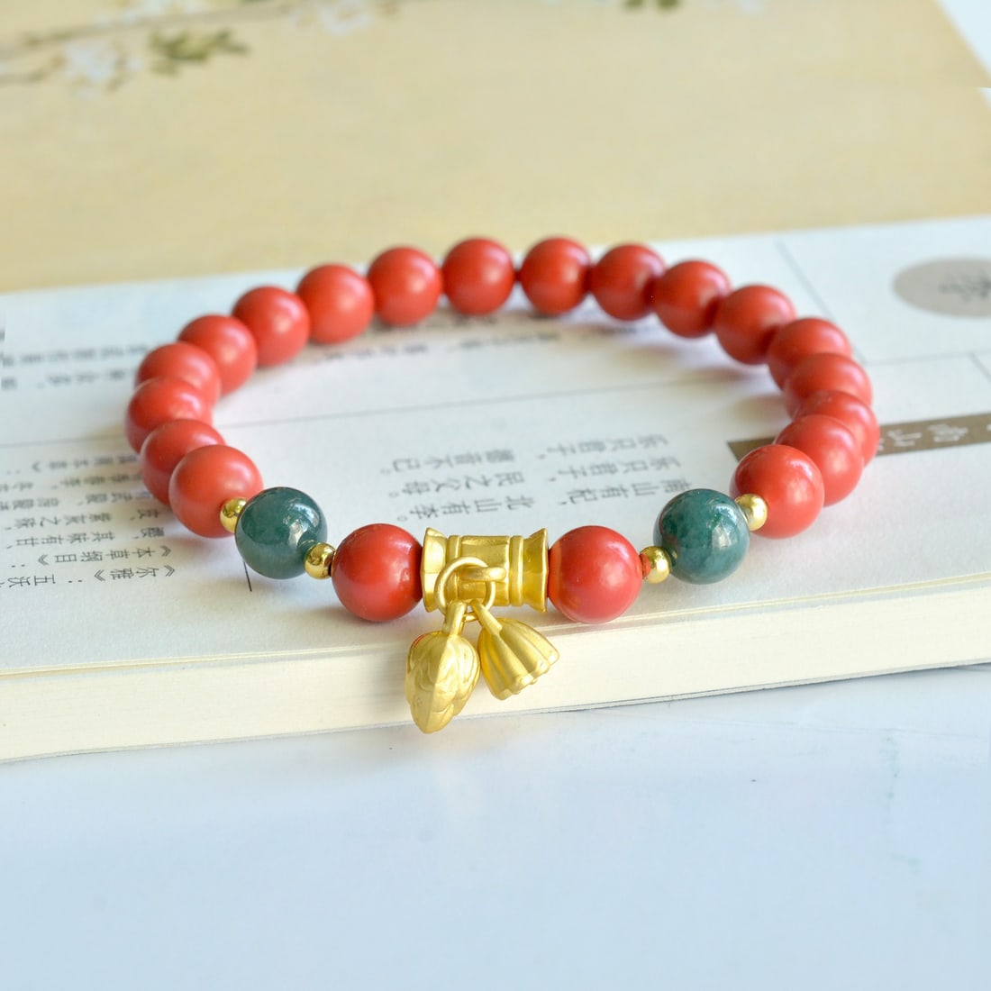 An Exquisite Cinnabar with Jasper Bracelets - 3