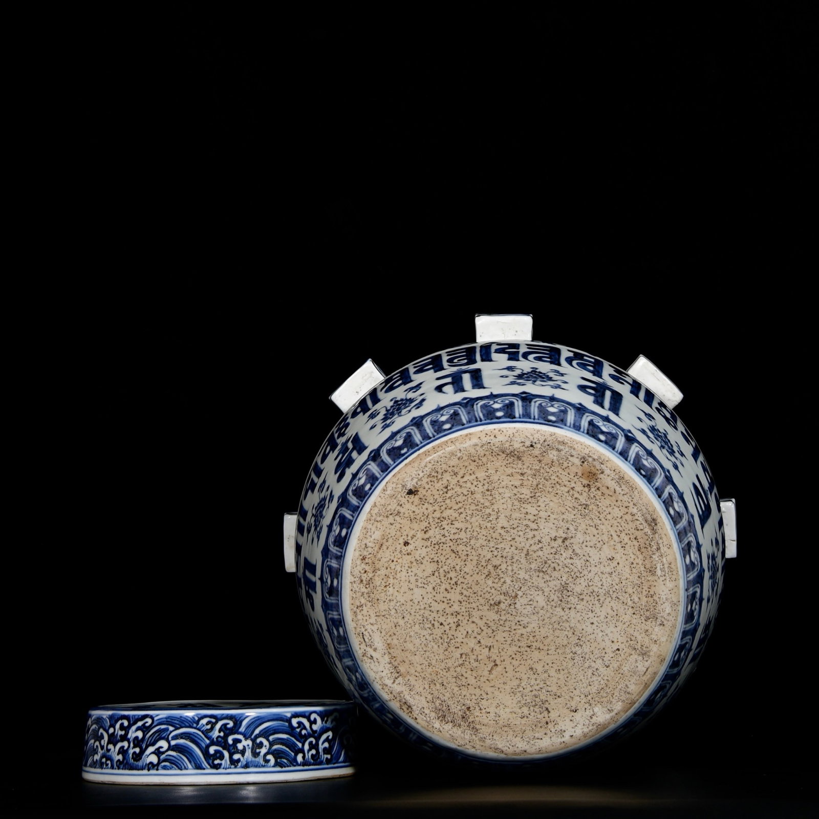 A Rare Blue and White Lotus and Eight Treasures Pattern Jar,With Sanskrit - 9