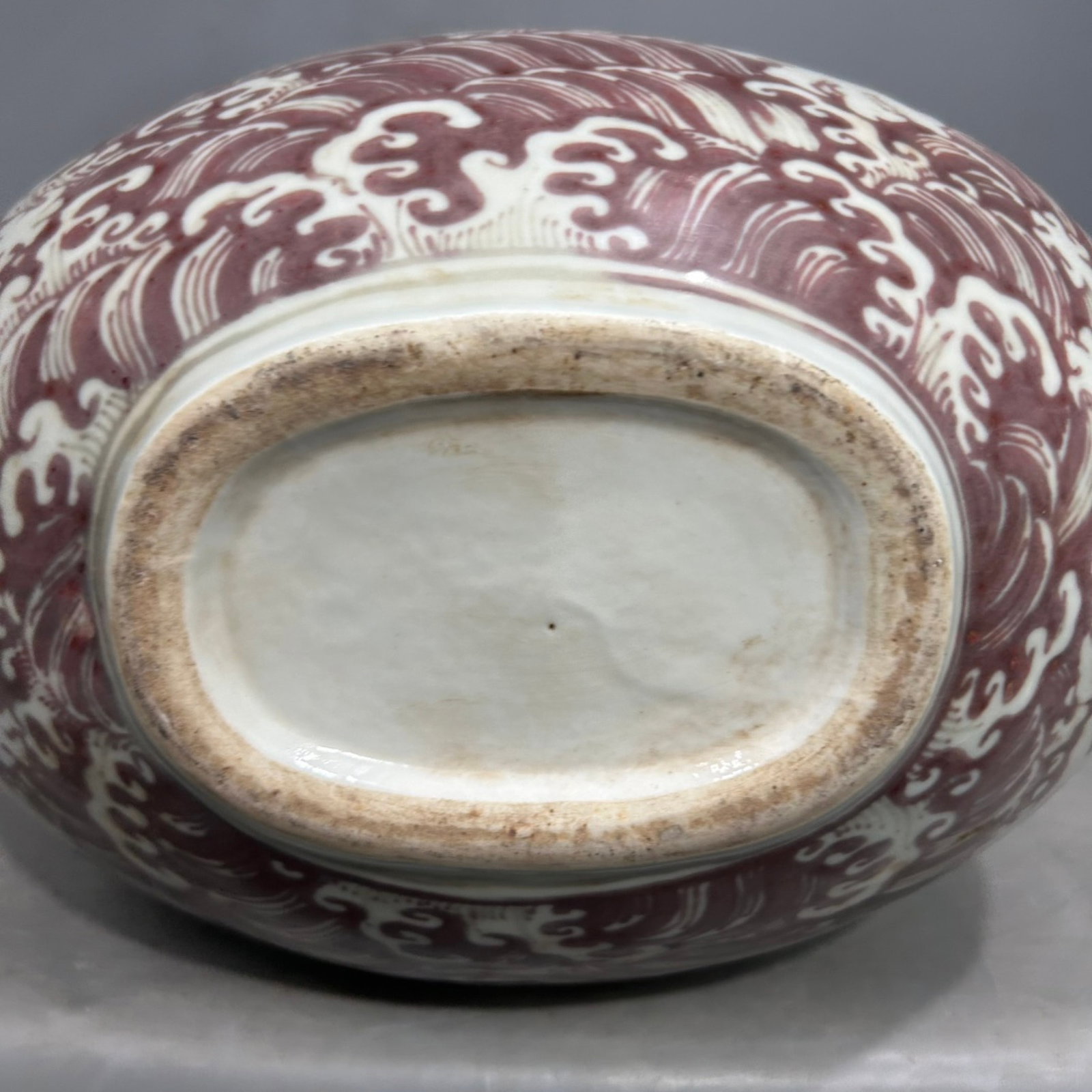 A Huge Underglaze-Red Seawater and Dragon Pattern Vase - 6