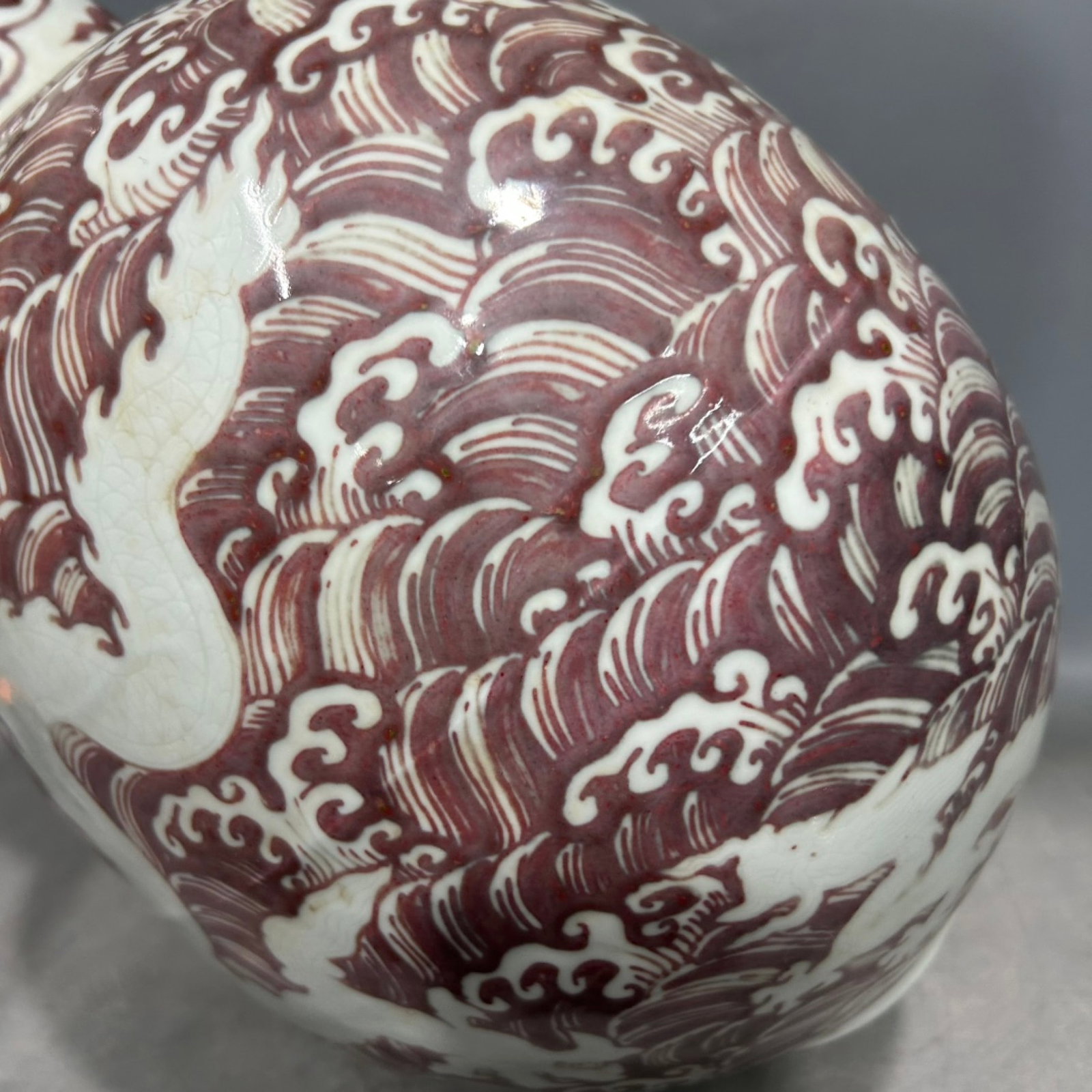 A Huge Underglaze-Red Seawater and Dragon Pattern Vase - 7