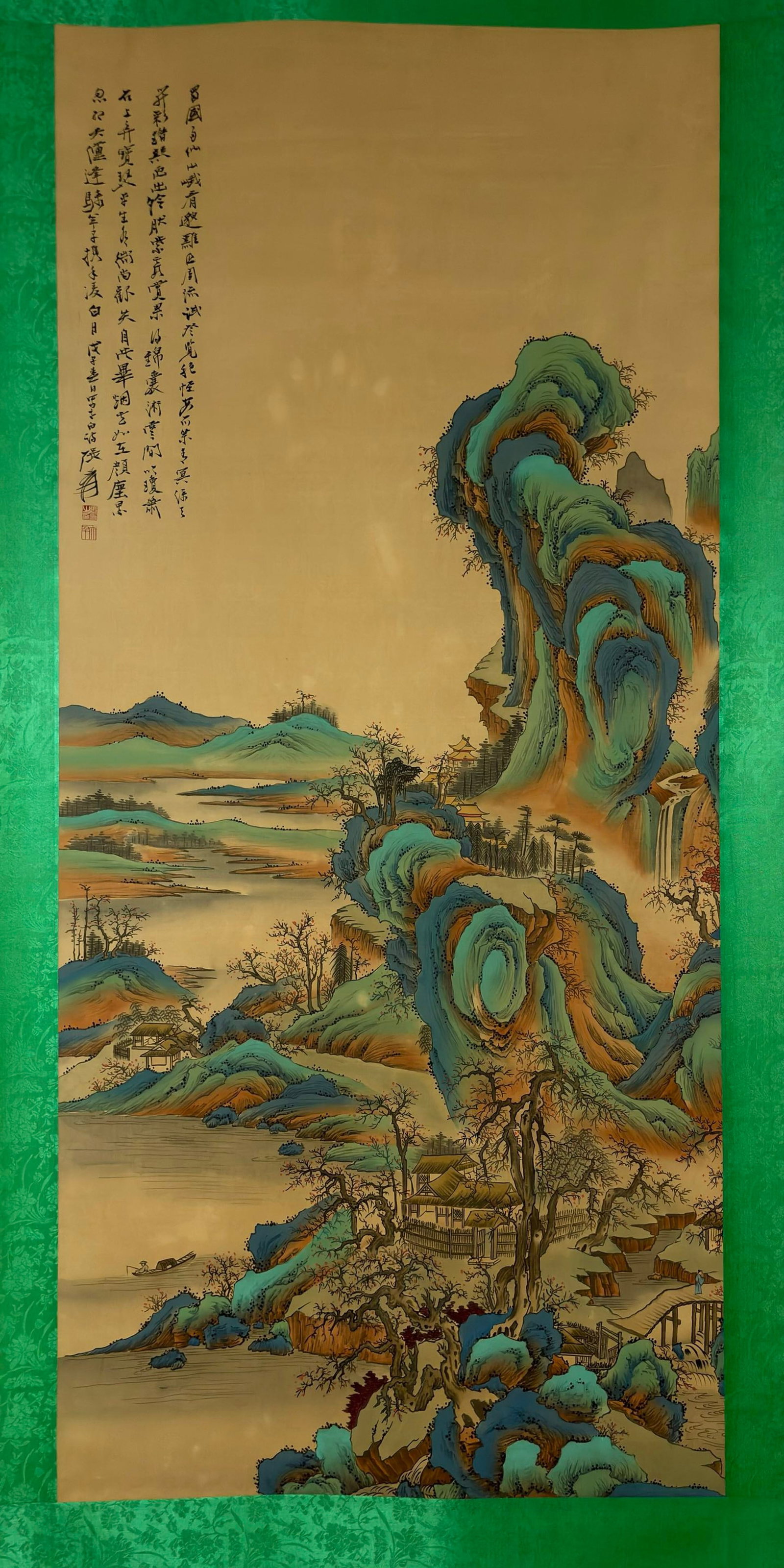 A Chinese Vertical Scroll Ink Painting of Landscape on Silk,Zhang Daqian - 2