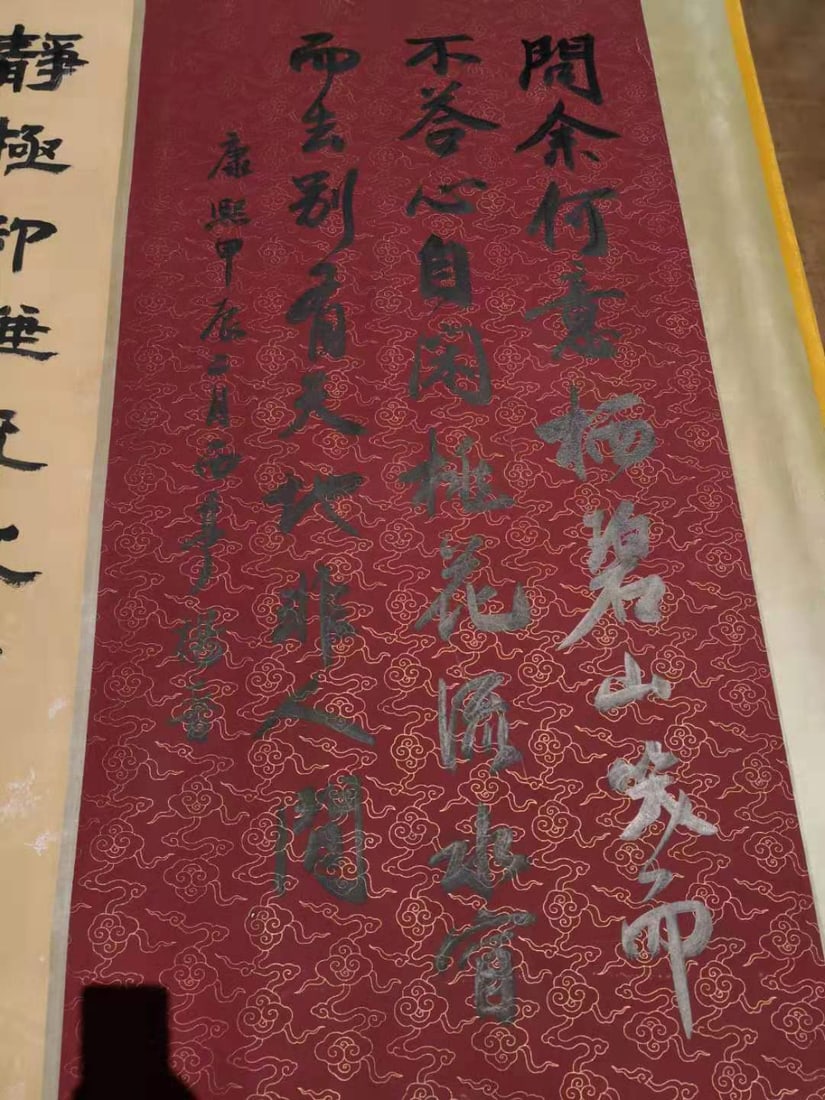 A Chinese Hand Scroll Ink Painting of Character and Story on Silk,Li Gonglin - 16