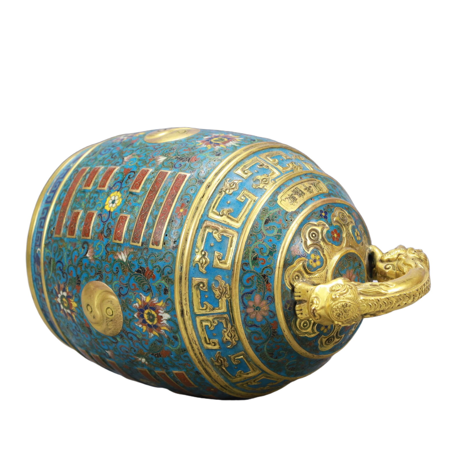 An Exquisite Cloisonne Lotus and Trigram Pattern Chime - 9