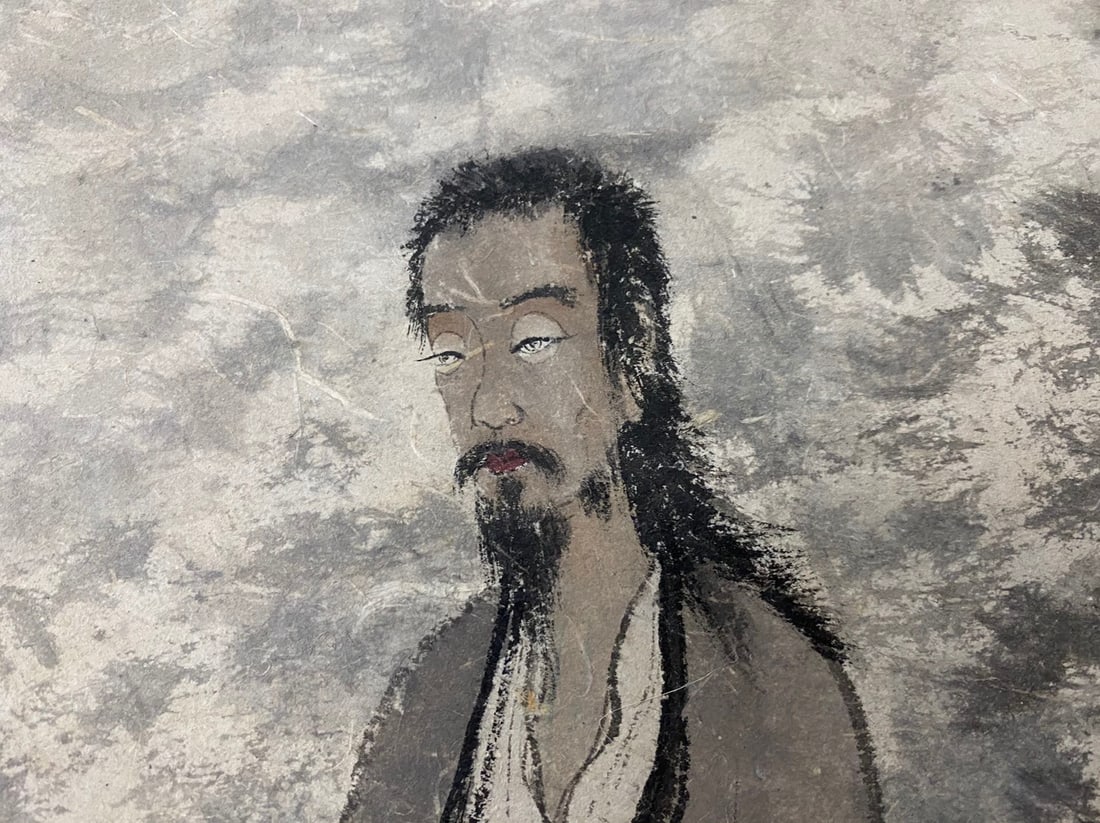 A Chinese Ink Painting of Figure on Paper,Fu Baoshi&Qu Yuan - 5