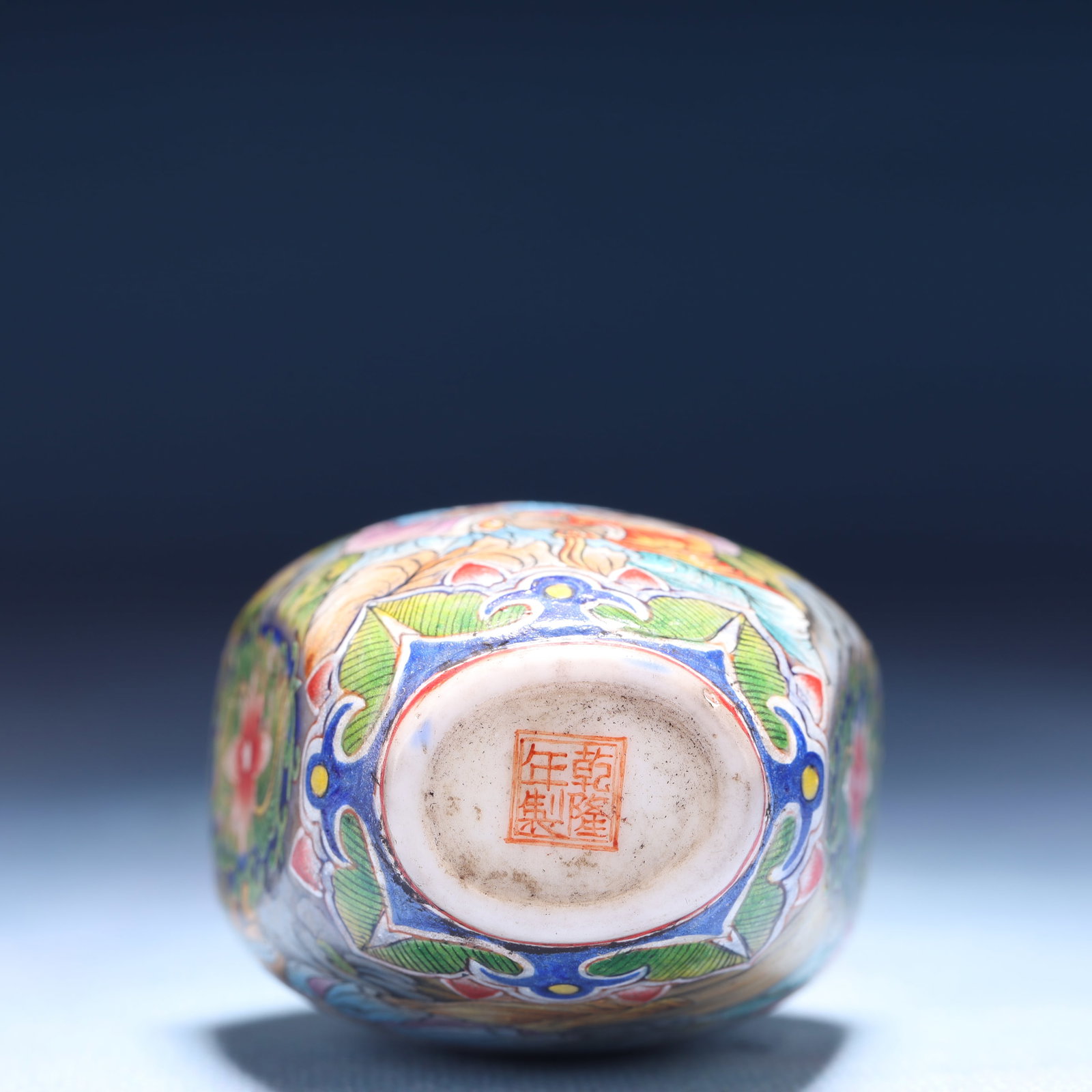 An Exquisite Glass Character and Story Pattern Snuff Bottle - 9