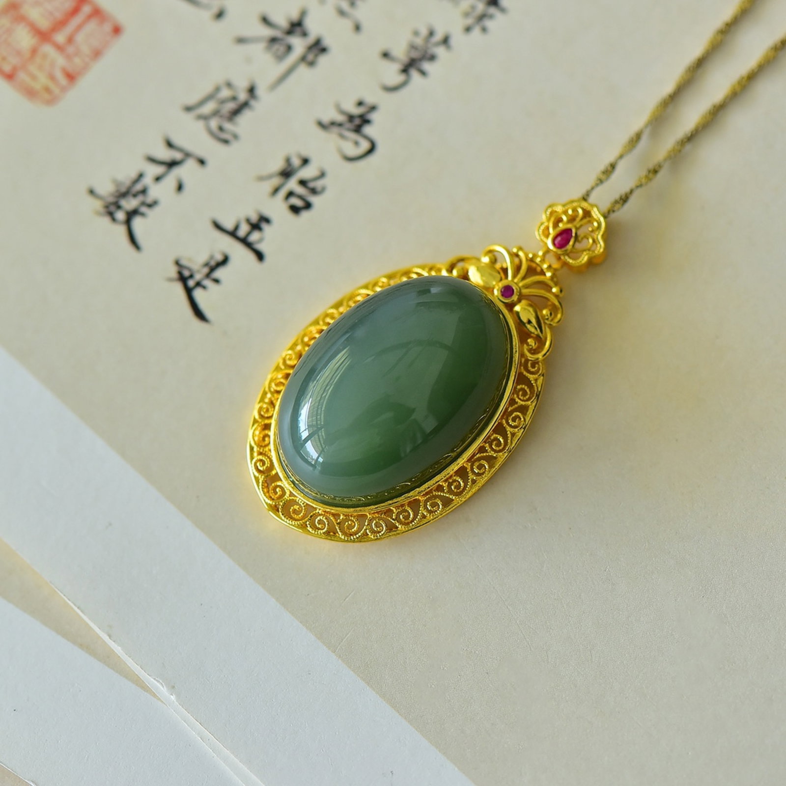 An Exquisite Sterling Silver-Gold Plated Inlaid Sapphire Pendant - 2