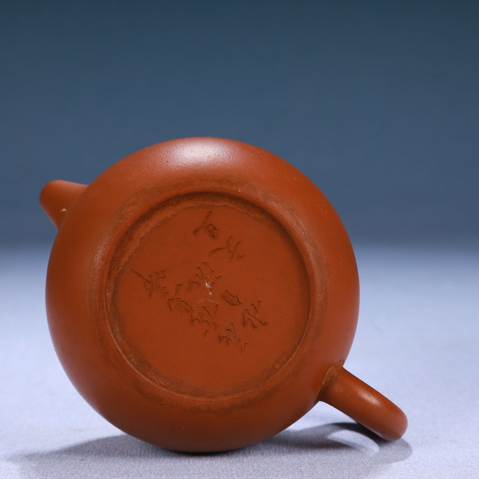 An Elaborate Yixing Clay Flower Pattern Teapot - 12