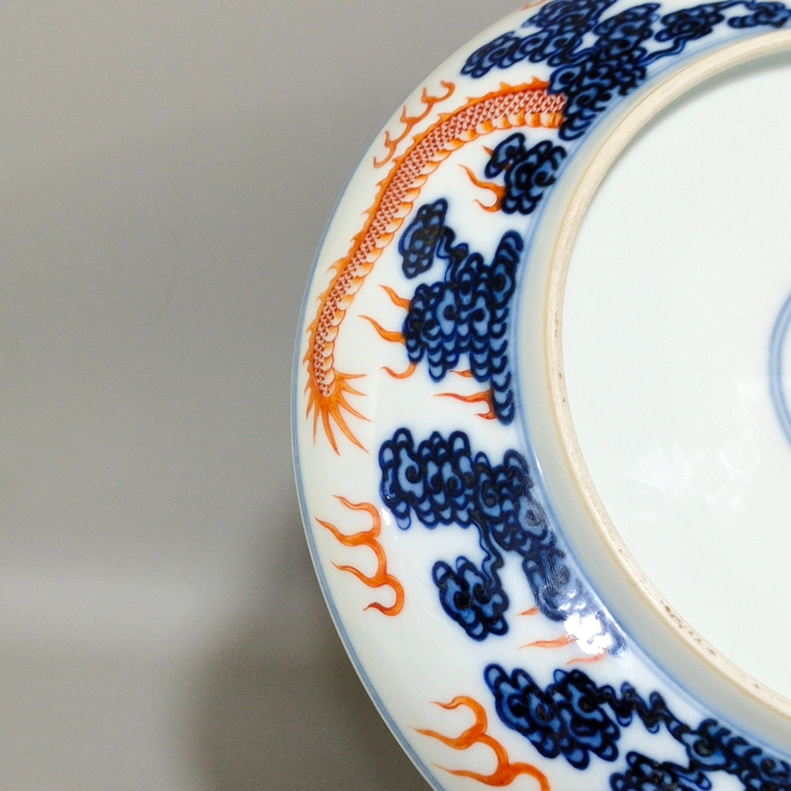 An Exquisite Blue and White Iron-Red Seawater Auspicious Cloud and Dragon Pattern Plate - 6