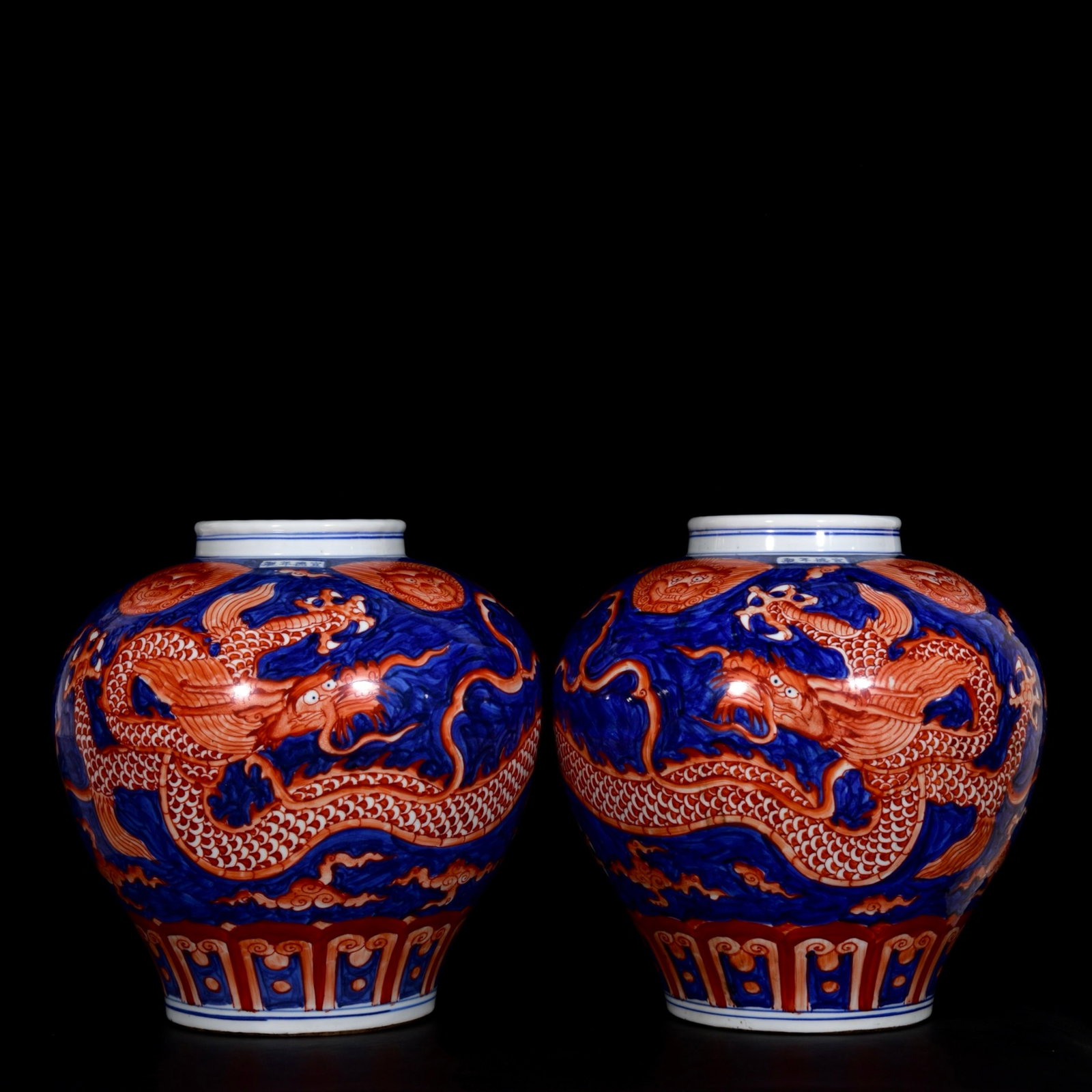 A Pair of Rare Blue and White Iron-Red Auspicious Cloud and Dragon Pattern Jars: Estimated Value:4800-9600 A Pair of Rare Blue and White Iron-Red Auspicious Cloud and Dragon Pattern Jars,Ming Dynasty,China,Xuande Four-character Mark,Size:13inx13.8in