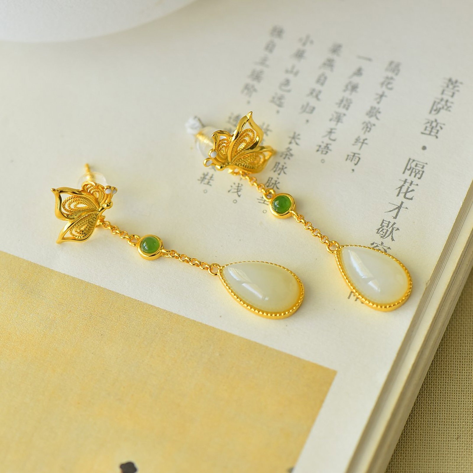 A Pair of Exquisite Sterling Silver-Gold Plated Inlaid White Jade Earrings - 4