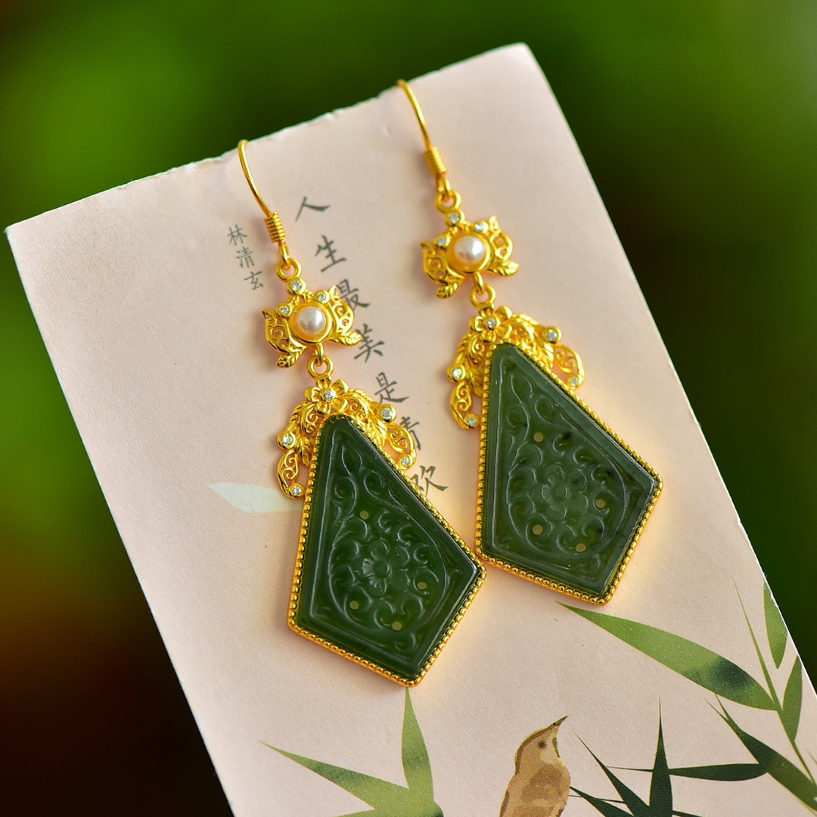 A Pair of Exquisite Sterling Silver-Gold Plated Inlaid Jasper Earrings,Inlaid Pearls - 4